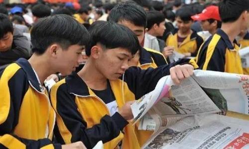 2020年南京中考体育培训周末班