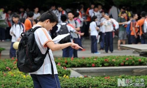 2016南京中考体育考试结束 满分率保持在60%-70%