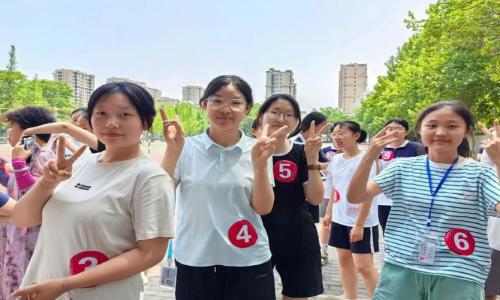 2026年南京中考体育考试实施办法发布