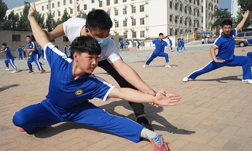 武术培训