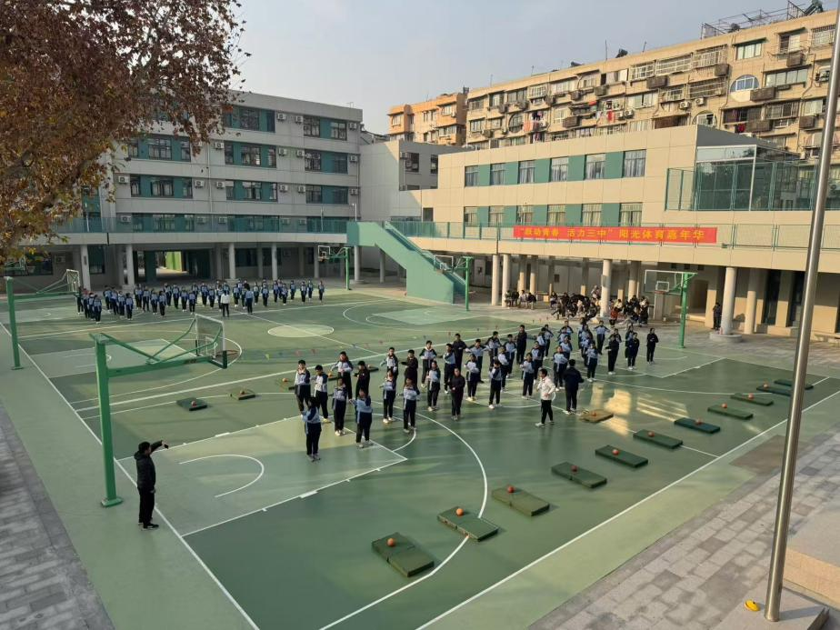 南京体育中考培训 南京体育中考培训